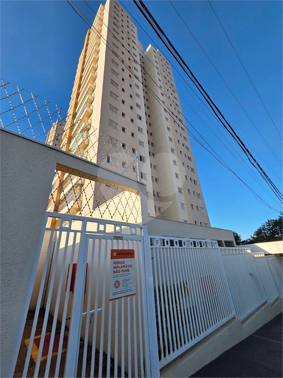 Apartamento Aurora Gardens