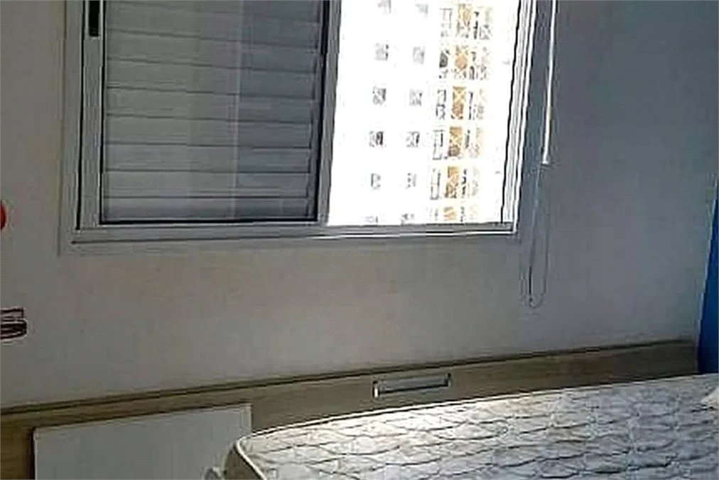Apartamento à venda com 2 quartos em Butantã, São Paulo, SP