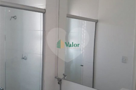 Apartamento Vila Marina São Carlos