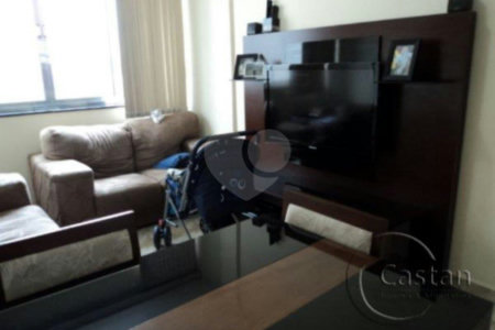 apartamento na mooca - condominio com excelente localização!