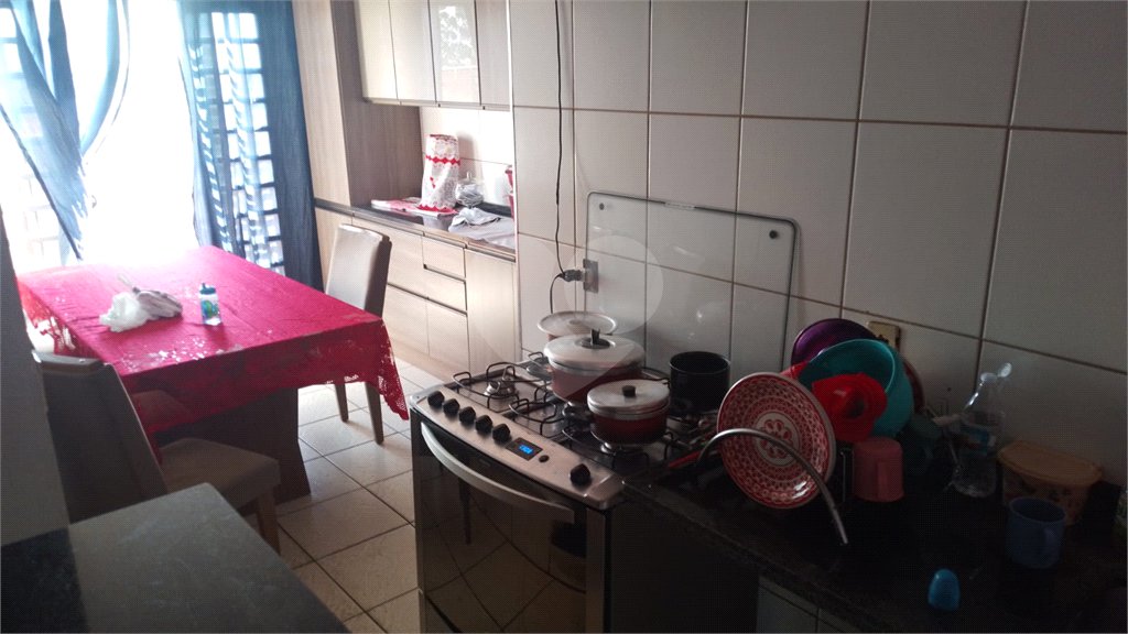 Casa para venda em Ibaté/SP.
