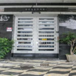 Apartamento à venda no bairro Barra Funda.