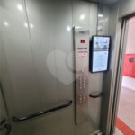 Apartamento à venda com 2 quartos em Butantã, São Paulo, SP