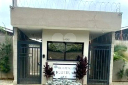 CASA TÉRREA EM ATIBAIA 2 DORMITÓRIOS EM CONDOMÍNIO FECHADO
