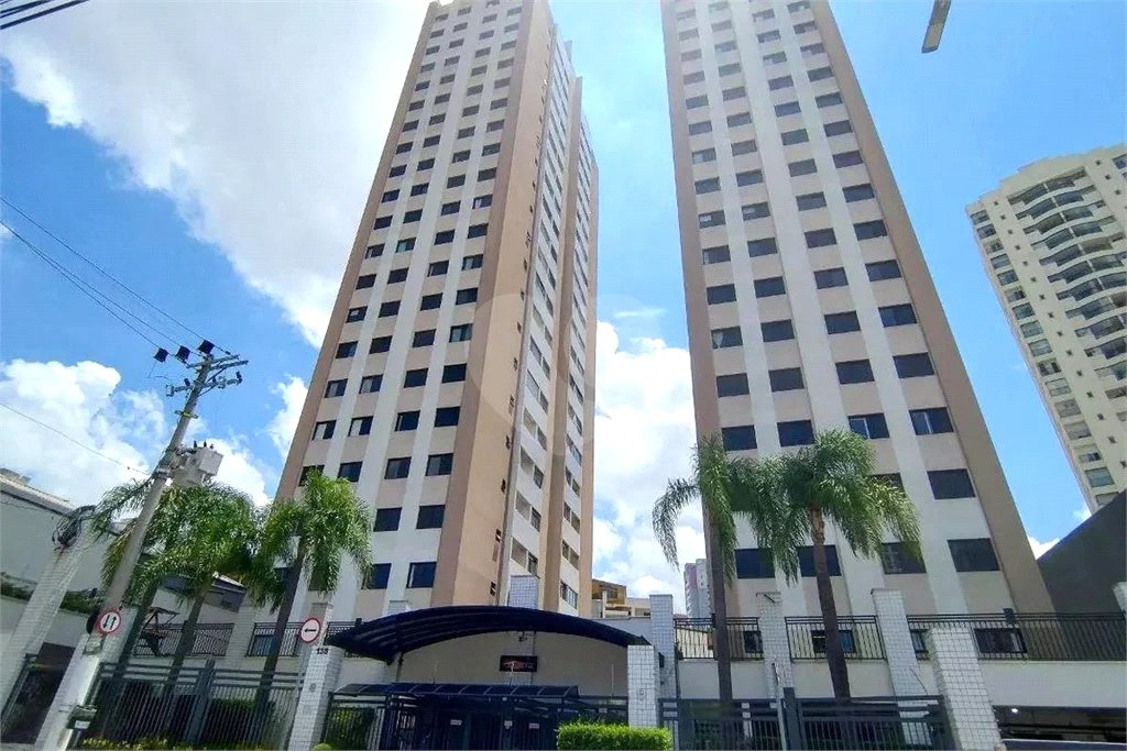 Apartamento com 2 dormitórios à venda, 57 m² por R$ 500.000 - Mooca - São Paulo/SP