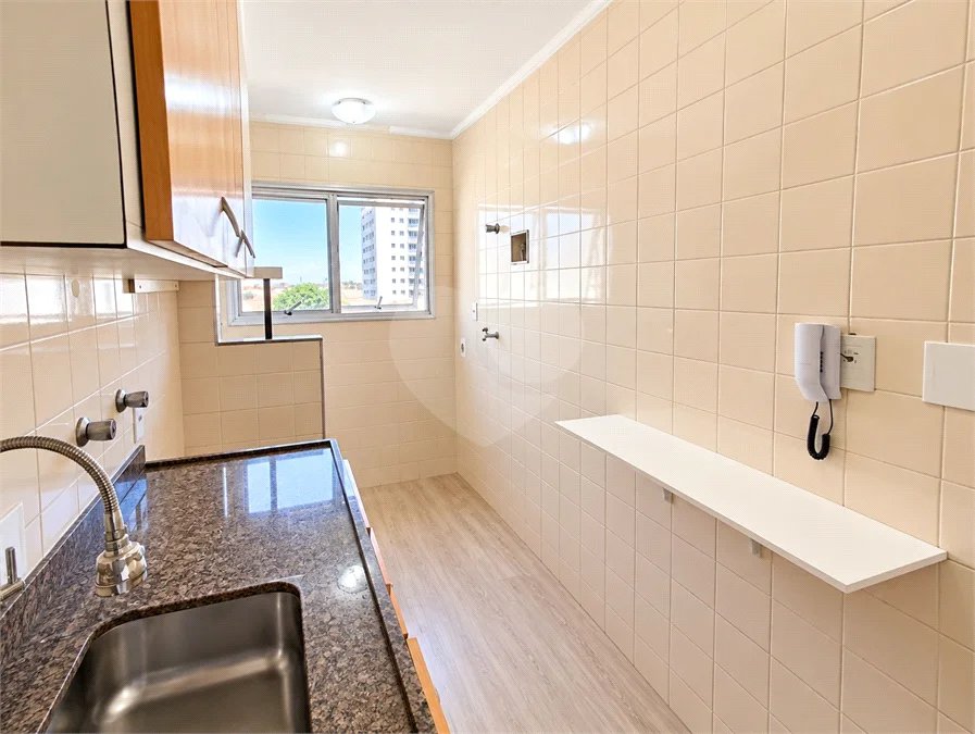Apartamento de 44 m² com 2 dormitórios, varanda integrada e 1 vaga na Vila Guarani