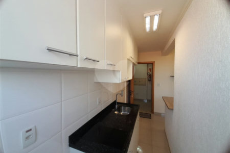 Apartamento à Venda ou para Locação no Edifício Marchal Estilo - São Carlos