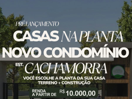 Agora você pode financiar a sua construção.