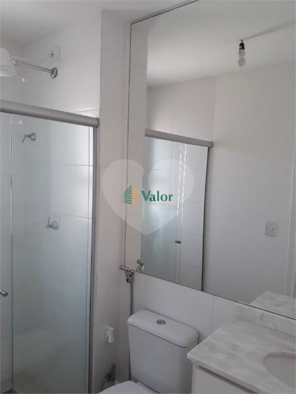 Apartamento Vila Marina São Carlos