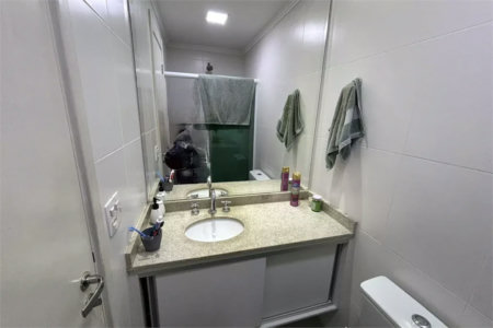 Apartamento à venda com 2 quartos, sendo 1 suíte,  em Vila Sônia, São Paulo, SP