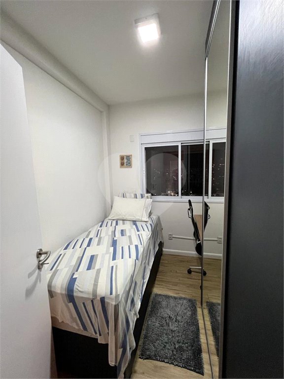 Apartamento 2 Dorm 1 Suite - Porteira Fechada - Bela Vista