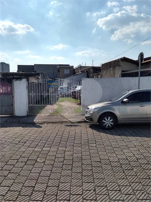Casa/Terreno á venda no Gopouva/Jardim Tranquilidade