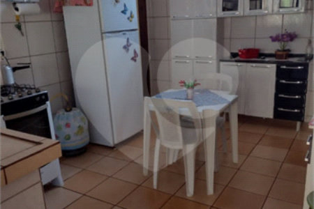 Chácara com Casa no Varjão - São Carlos, SP