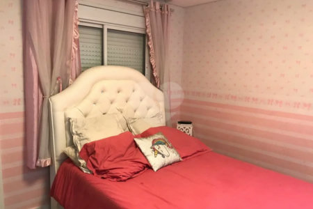 Apartamento com 204m² com 4 Quartos 4 Suítes à Venda na Mooca | Condomínio Villa Solare - Luzes da Mooca,