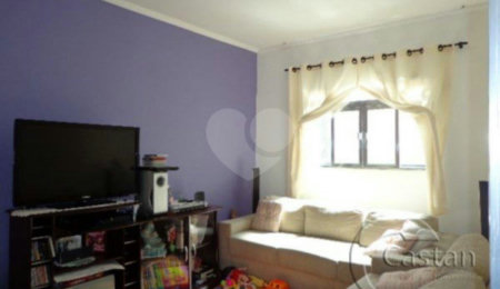 Apartamento à venda com 2 quartos em Brás, São Paulo, SP
