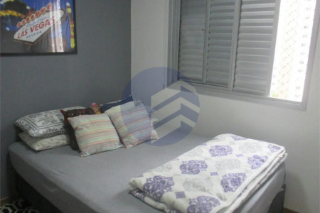 Duplex à venda com 2 quartos, sendo 1 suíte, em Vila Sônia, São Paulo - SP