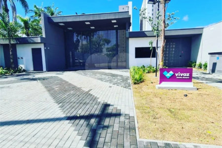 Apartamento à venda com 1 quarto em Santo Amaro, São Paulo, SP
