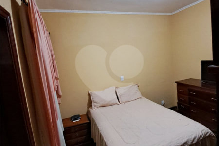 Casa à Venda na Vila Prado – São Carlos/SP