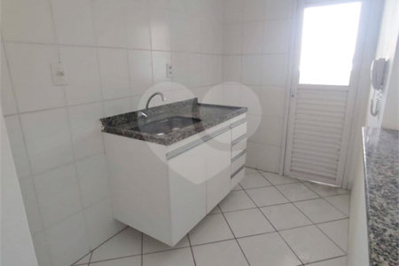 Aconchegante Apto c/59m2 à venda na Saúde - 3 dormts/1 Suíte/1 Vaga