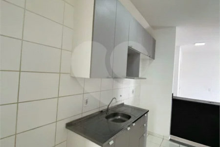 Apartamento para Locação Residencial Bella Vitá em Vinhedo/SP