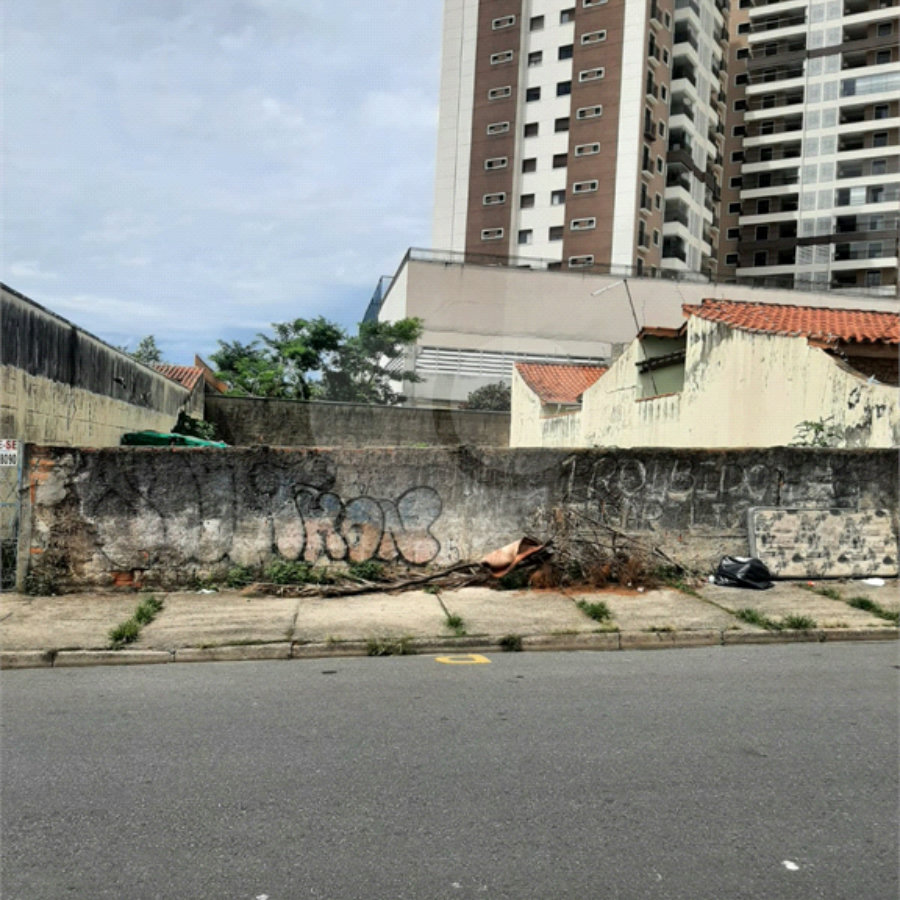Terreno à Venda em Indaiatuba/SP – Região Central