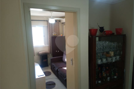 Apartamento Residencial SAÚDE 84 m