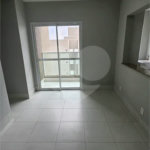 Apartamento Locação Condomínio Vista Verde 03 dormitórios 01 suíte