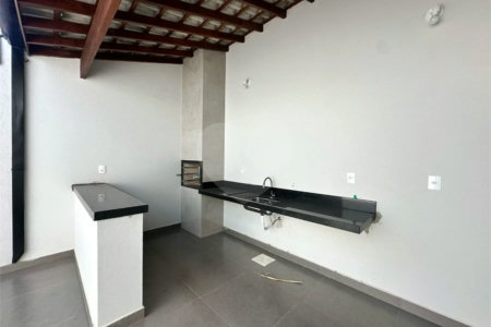 Casa à Venda | Bairro Nair Maria | Salto/SP