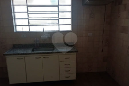 Casa à venda ou para alugar com 2 quartos, sendo 1 suíte, em Jardim São José, São Roque, SP