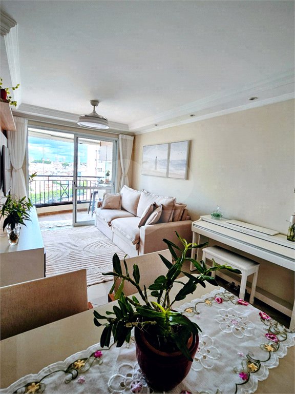 Apartamento com 74 m² com 3 quartos, 1 suíte, vista livre e 2 vagas à venda na Mooca, São Paulo