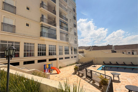 Apartamento 2 dorms para Locação - Vila Giglio