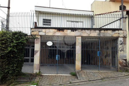 Sobrado à venda próximo ao Shopping Anália Franco