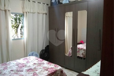 Chácara em Araraquara/SP.
