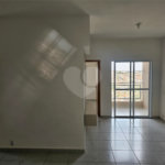 Apartamento à Venda no Edifício Novos Ares - Condomínio Completo com Excelente Área de Lazer