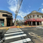 Prédio comercial no Centro de São Carlos