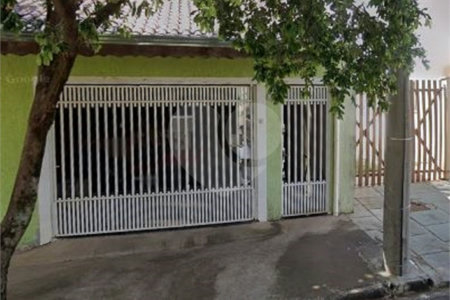 Casa Térrea no Itamarati