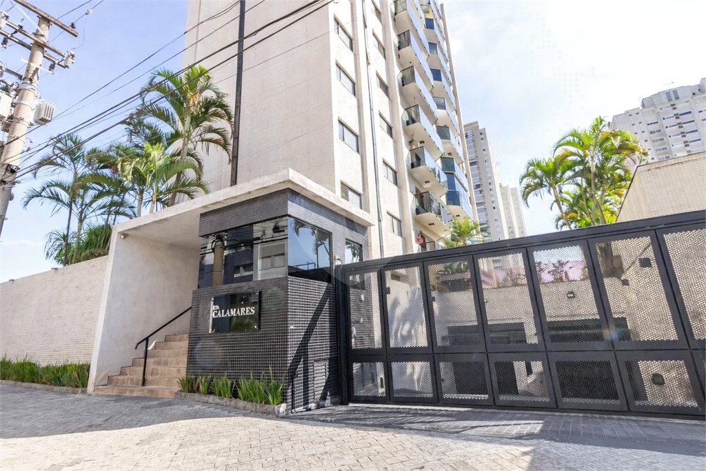 Apartamento à venda - Anália Franco