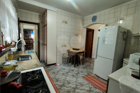 Casa de Condomínio à Venda em Itupeva/SP – Cafezal VI