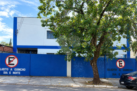 GALPÃO / PRÉDIO INDUSTRIAL À VENDA