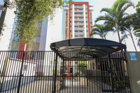 Apartamento com 49m², 2 quartos, 1 garagem, à venda em Itaquera