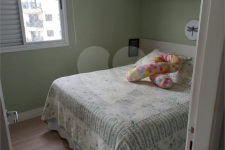 Apartamento Condominio Clube em Pinheiros com 90 m² Útil com 3 dormitórios sendo 1 suíte com 1 Vagas