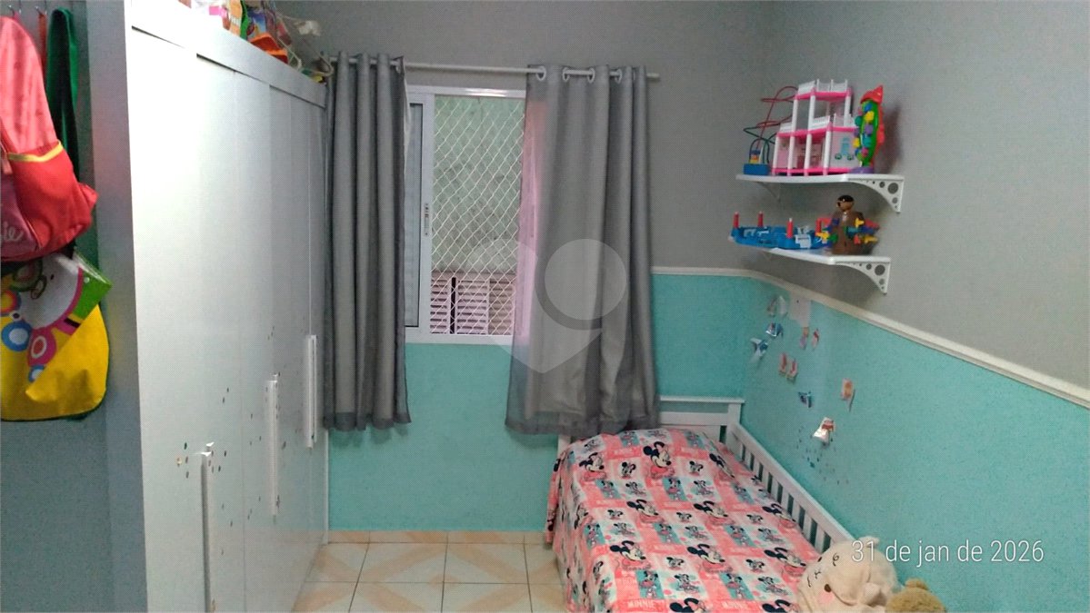 RESIDENCIAL PARQUE DAS ARVORES