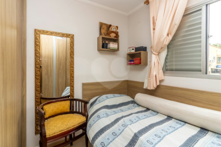 APARTAMENTO 2 QUARTOS 2 VAGAS À VENDA NA SAÚDE VENDER
