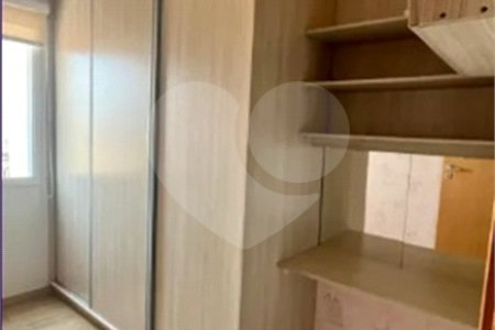 Apartamento 3 dormitório no Residencial Vista Nobre, em São Carlos, próximo ao shopping!