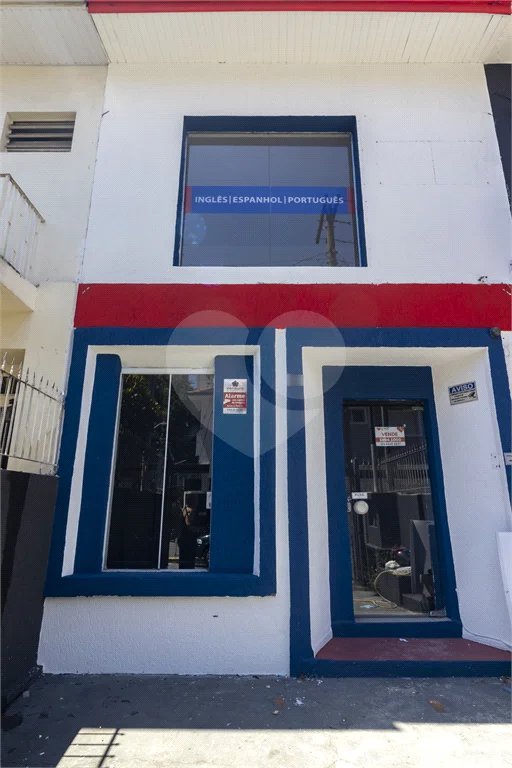 Imóvel/casa comercial à venda no Itaim