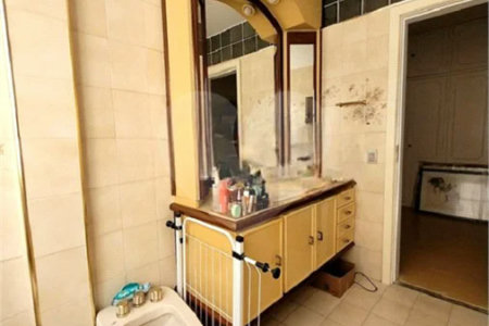 Apartamento à venda com 5 quartos em Santa Cecília, São Paulo