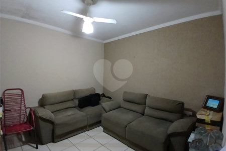 Chácara para venda na cidade de Ibaté/SP