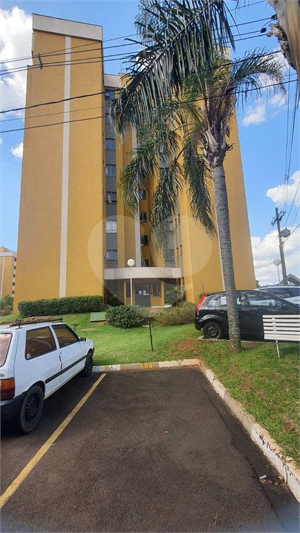 Apartamento à Venda no Residencial Itamaracá