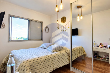 Apartamento com 72 m² Reformado à Venda com 2 quartos em Butantã, São Paulo - SP