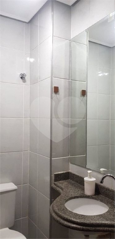 Apartamento dos sonhos com vista para o SESC!